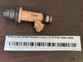 Форсунка инжекторная Lexus LS UCF30 2000-2006