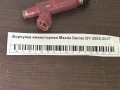 Форсунка инжекторная Mazda Demio DY 2002-2007