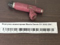 Форсунка инжекторная Mazda Demio DY 2002-2007