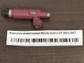 Форсунка инжекторная Mazda Demio DY 2002-2007