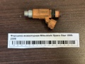 Форсунка инжекторная Mitsubishi Space Star 1999-2006