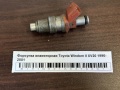 Форсунка инжекторная Toyota Windom II XV20 1996-2001