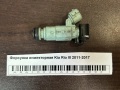 Форсунка инжекторная Kia Rio III 2011-2017