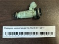 Форсунка инжекторная Kia Rio III 2011-2017
