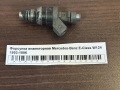 Форсунка инжекторная Mercedes-Benz E-Class W124 1993-1996