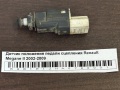 Датчик положения педали сцепления Renault Megane II 2002-2009