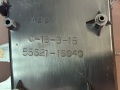 Ящик передней консоли Toyota Corolla E110 1997-2002