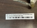 Датчик регулировки дорожного просвета Mercedes-Benz M-Class W163 ML 1997-2005