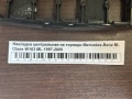 Накладка центральная на торпедо Mercedes-Benz M-Class W163 ML 1997-2005