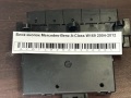 Блок кнопок Mercedes-Benz A-Class W169 2004-2012