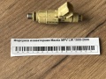 Форсунка инжекторная Mazda MPV LW 1999-2006