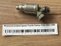 Форсунка инжекторная Toyota Carina T190 1992-1998