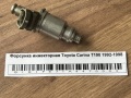 Форсунка инжекторная Toyota Carina T190 1992-1998