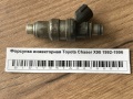 Форсунка инжекторная Toyota Chaser X90 1992-1996