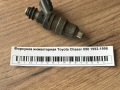 Форсунка инжекторная Toyota Chaser X90 1992-1996