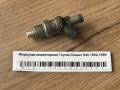 Форсунка инжекторная Toyota Chaser X90 1992-1996