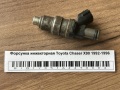 Форсунка инжекторная Toyota Chaser X90 1992-1996
