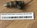 Форсунка инжекторная Toyota Mark II X90 1992-1996