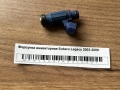 Форсунка инжекторная Subaru Legacy 2003-2009