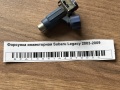 Форсунка инжекторная Subaru Legacy 2003-2009