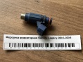 Форсунка инжекторная Subaru Legacy 2003-2009