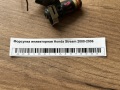 Форсунка инжекторная Honda Stream 2000-2006