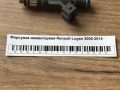 Форсунка инжекторная Renault Logan 2005-2014