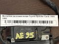 Моторчик заслонки печки Toyota Sprinter Carib 1988-1995