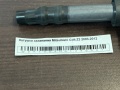 Катушка зажигания Mitsubishi Colt Z3 2003-2012