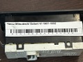 Часы Mitsubishi Galant VI 1987-1992