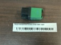Реле поворотов Toyota Corolla E100 1991-1997