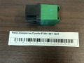 Реле поворотов Toyota Corolla E100 1991-1997
