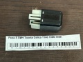 Реле 5 ПИН Toyota Celica T160 1985-1989