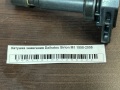 Катушка зажигания Daihatsu Sirion M1 1998-2005