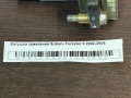 Катушка зажигания Subaru Forester II 2002-2008