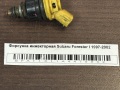 Форсунка инжекторная Subaru Forester I 1997-2002