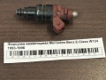 Форсунка инжекторная Mercedes-Benz E-Class W124 1993-1996