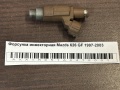 Форсунка инжекторная Mazds 626 GF 1997-2003