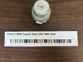 Реле 4 ПИН Toyota Vista V30 1990-1994