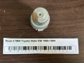 Реле 4 ПИН Toyota Vista V30 1990-1994