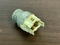 Реле 4 ПИН Toyota Vista V30 1990-1994