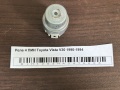 Реле 4 ПИН Toyota Vista V30 1990-1994