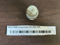 Реле 4 ПИН Toyota Vista V30 1990-1994