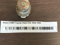 Реле 4 ПИН Toyota Vista V30 1990-1994