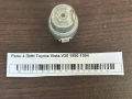 Реле 4 ПИН Toyota Vista V30 1990-1994