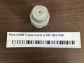 Реле 4 ПИН Toyota Cresta IV X90 1992-1996