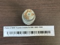 Реле 4 ПИН Toyota Cresta IV X90 1992-1996