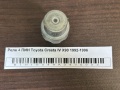 Реле 4 ПИН Toyota Cresta IV X90 1992-1996