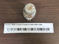 Реле 4 ПИН Toyota Cresta IV X90 1992-1996