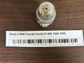 Реле 4 ПИН Toyota Cresta IV X90 1992-1996